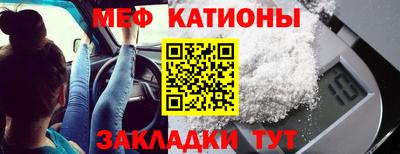 гашишное масло Новодвинск