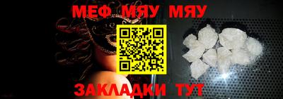 гашишное масло Новодвинск