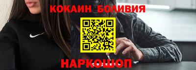 метадон Новокубанск