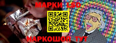 ешки Новозыбков