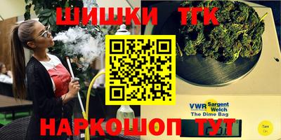 метадон Новокубанск