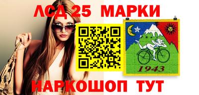метадон Новокубанск