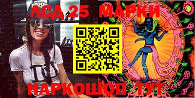 метадон Новокубанск