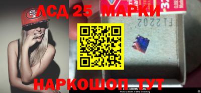 гашишное масло Новодвинск