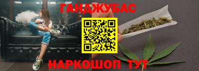 метадон Новокубанск
