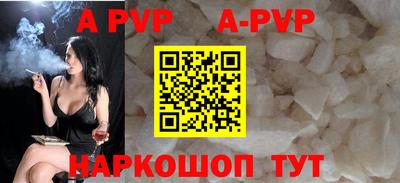 ешки Новозыбков