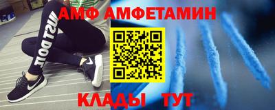метадон Новокубанск