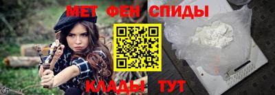 гашишное масло Новодвинск