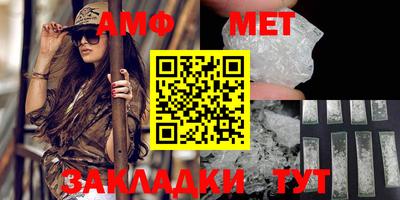 гашишное масло Новодвинск
