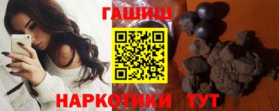 кокаин премиум Нарткала