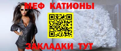 ешки Новозыбков