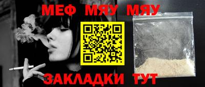 гашишное масло Новодвинск