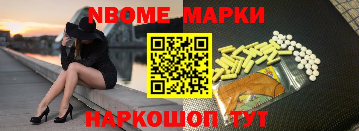 ЛСД экстази  Вход с VPN  Нефтеюганск  omg ССЫЛКА  LSD-25 экстази кислота 